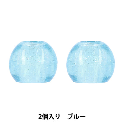 أجزاء الحرف اليدوية "بريق حلقة نهاية 15 مم زرقاء الشمس 57-242" Suncoccoh