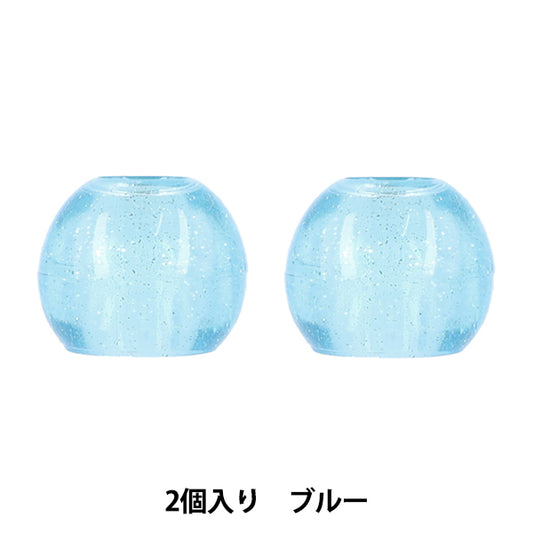 أجزاء الحرف اليدوية "بريق حلقة نهاية 15 مم زرقاء الشمس 57-242" Suncoccoh