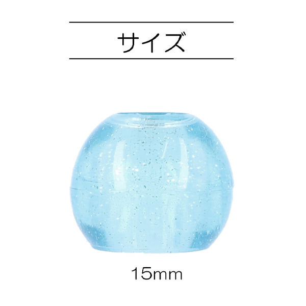 أجزاء الحرف اليدوية "بريق حلقة نهاية 15 مم زرقاء الشمس 57-242" Suncoccoh