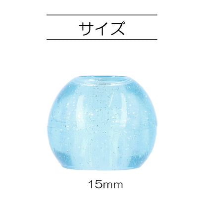 أجزاء الحرف اليدوية "بريق حلقة نهاية 15 مم زرقاء الشمس 57-242" Suncoccoh