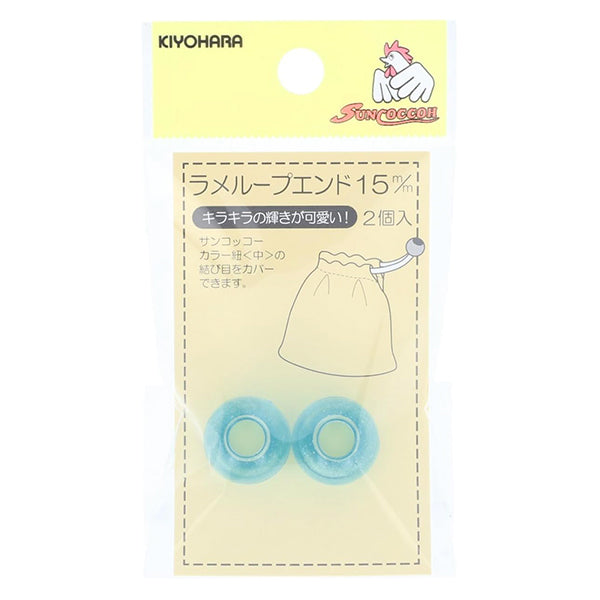 أجزاء الحرف اليدوية "بريق حلقة نهاية 15 مم زرقاء الشمس 57-242" Suncoccoh