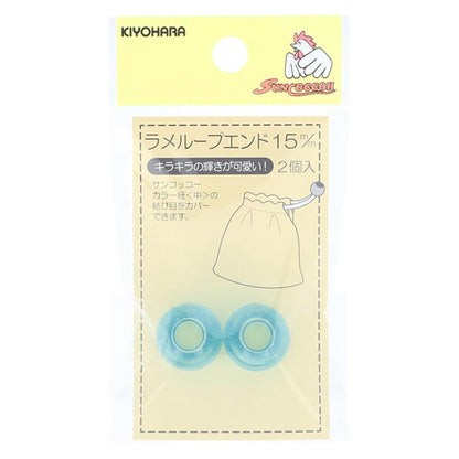 أجزاء الحرف اليدوية "بريق حلقة نهاية 15 مم زرقاء الشمس 57-242" Suncoccoh