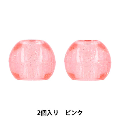 أجزاء الحرف اليدوية "بريق حلقة نهاية 15 مم Sun57-243" Suncoccoh