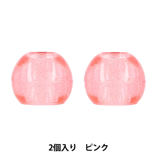 أجزاء الحرف اليدوية "بريق حلقة نهاية 15 مم Sun57-243" Suncoccoh