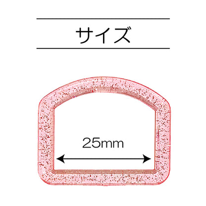 أجزاء حرفية "Glitter D-Ring ، قطر داخلي 25 مم ، وردي ، SUN57-304" Suncoccoh