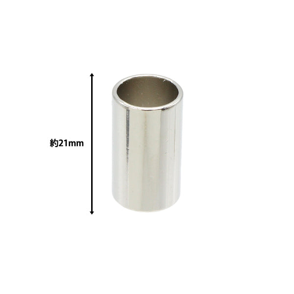 手芸金具 『コードキャップ 9mm シルバー 2個入り HMC-04』 KIYOHARA 清原