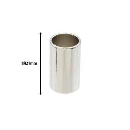 手芸金具 『コードキャップ 9mm シルバー 2個入り HMC-04』 KIYOHARA 清原