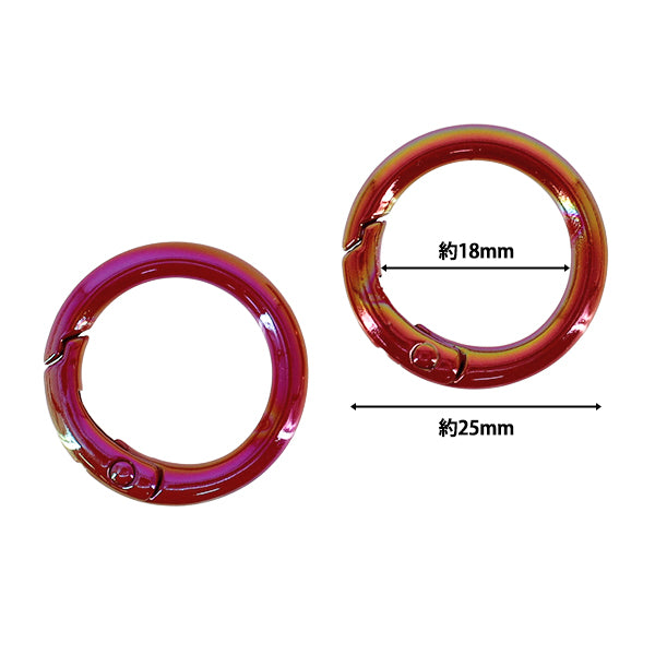 Ferramenta artigianale "Moschettone Aurora piccolo 2 pezzi rosso OSH-13" KIYOHARA
