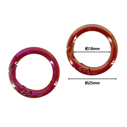 Ferramenta artigianale "Moschettone Aurora piccolo 2 pezzi rosso OSH-13" KIYOHARA