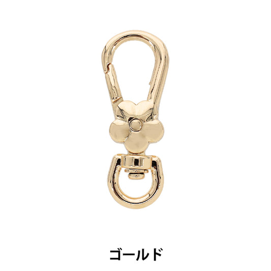 手工艺金属配件 "金盏花NR-25”