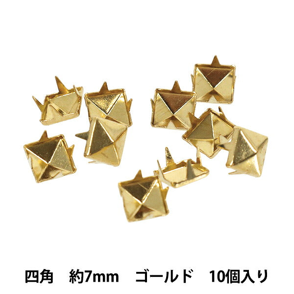ferramenta artigianale "Borchie squadrate 7mm oro HMS-05”