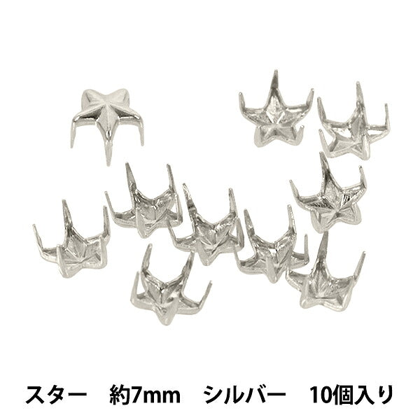 ferramenta artigianale "Borchie Stella 7mm Argento HMS-09”