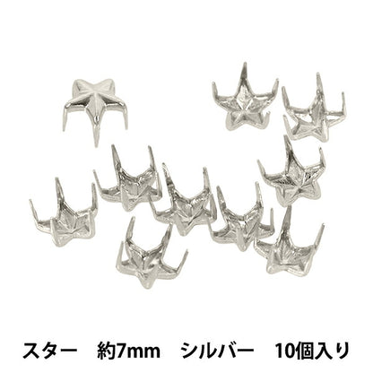 ferramenta artigianale "Borchie Stella 7mm Argento HMS-09”