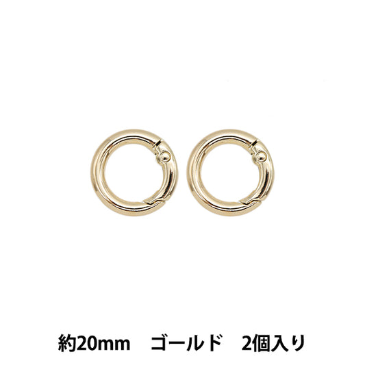 手芸金具 『カラビナ 丸型 20mm 2個入り ゴールド TKB-1』 寺井