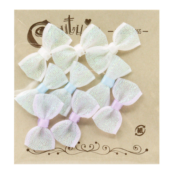 りぼん柄　ハンドメイド　オーダー受付中 手芸パーツ 『ミニリボンパーツ 9個入り ラメ TRP-28』 – Yuzawaya