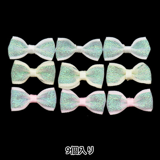 أجزاء الحرف اليدوية "مينيالشريطالأجزاء 9 قطع بريق TRP-29"