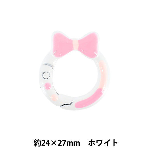 手芸金具 『カラビナ ホワイト TKB-50』