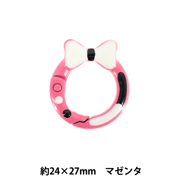 手芸金具 『カラビナ マゼンタ TKB-52』