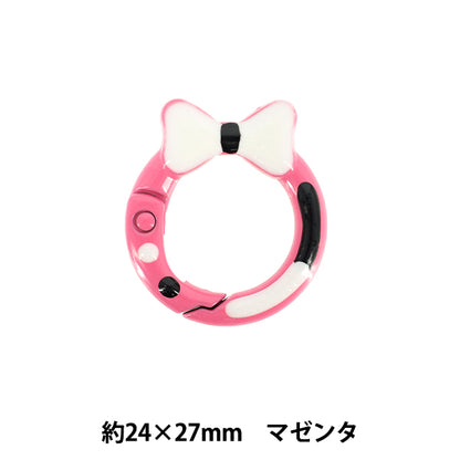 手芸金具 『カラビナ マゼンタ TKB-52』