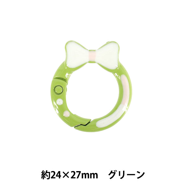 手芸金具 『カラビナ グリーン TKB-53』