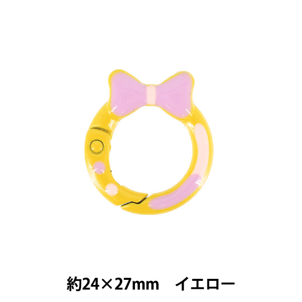 手芸金具 『カラビナ イエロー TKB-56』
