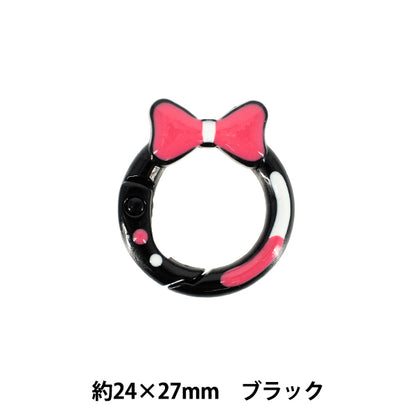 手芸金具 『カラビナ ブラック TKB-57』