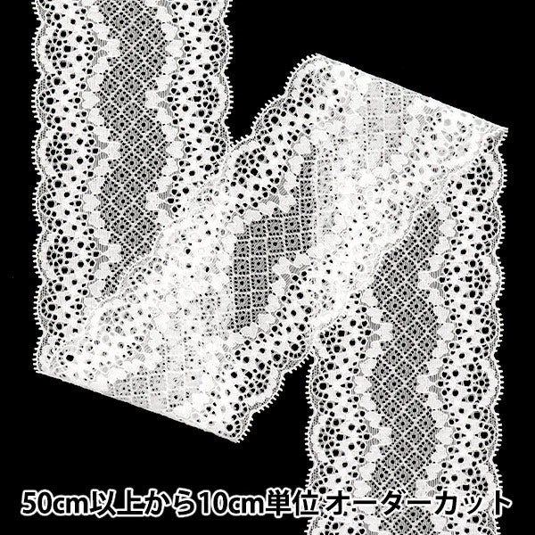 [5부터 시작하는 수량] 레이스리본테이프 "스트레치 레이스 2025 너비는 SLP417-OF에서 약 8cm입니다"