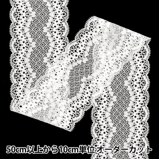 [5부터 시작하는 수량] 레이스리본테이프 "스트레치 레이스 2025 너비는 SLP417-OF에서 약 8cm입니다"