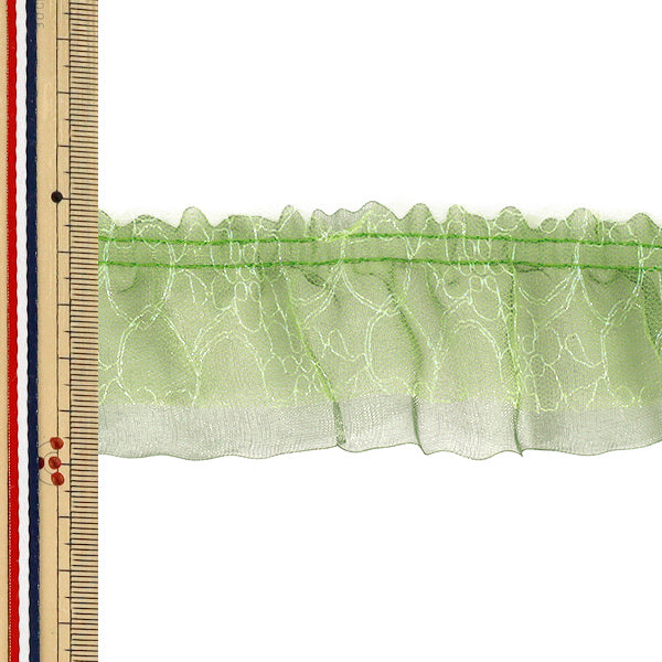 [Anzahl ab 5] RüschenFarbband "Lamérüsche 2026 ca. 5 cm Breite Nr. 7 Farbe 1575F-7“