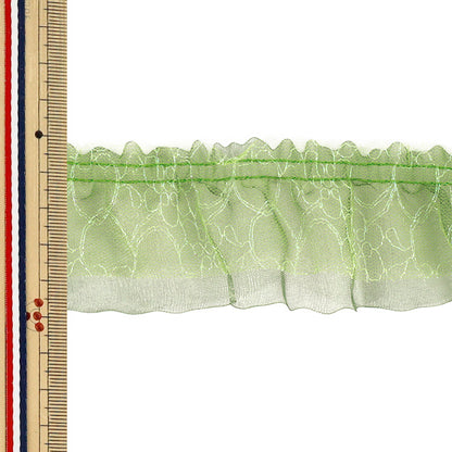 [Anzahl ab 5] RüschenFarbband "Lamérüsche 2026 ca. 5 cm Breite Nr. 7 Farbe 1575F-7“