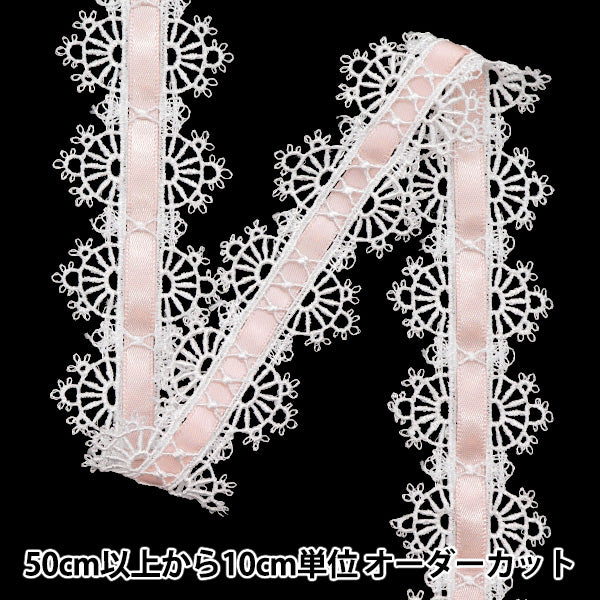 [الكمية تبدأ من 5] سباق كيميائي `` الكيميائيالشريطالدانتيل تقريبا. 3.5 سم عريض الدخان الوردي FR2404"