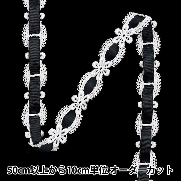 [الكمية تبدأ من 5] سباق كيميائي `` الكيميائيالشريطالدانتيل تقريبا. 1.5 سم أسود واسع FR2405"