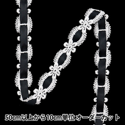 [الكمية تبدأ من 5] سباق كيميائي `` الكيميائيالشريطالدانتيل تقريبا. 1.5 سم أسود واسع FR2405"