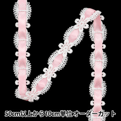 [الكمية تبدأ من 5] سباق كيميائي `` الكيميائيالشريطالدانتيل تقريبا. 1.5 سم وعرضه وردي فاتح FR2405"