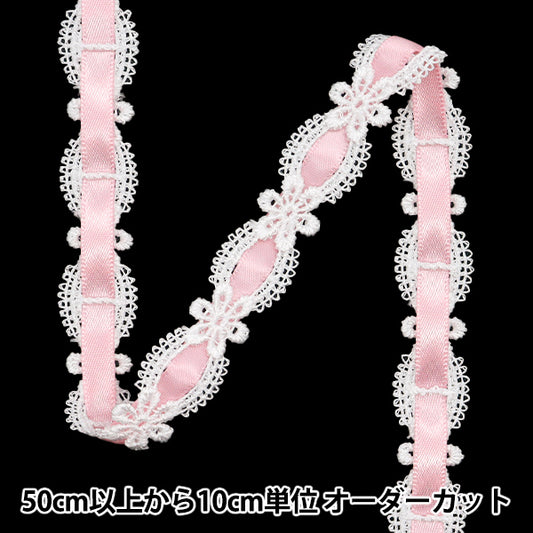 [Количество, начиная с 5] химическая раса `` ХимическийЛентаКружев ок. 1,5 см в ширину светло -розовый FR2405"