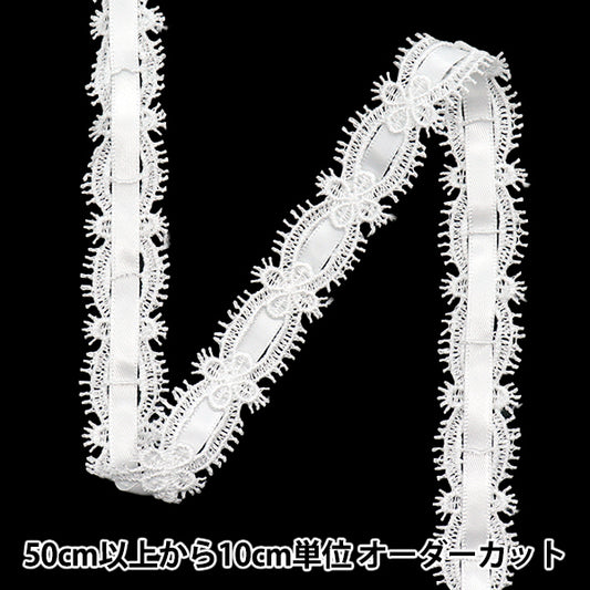 [Cantidad a partir de 5] Raza química `` QuímicaCintaEncaje aprox. FR2406 blanco de 2 cm de ancho"