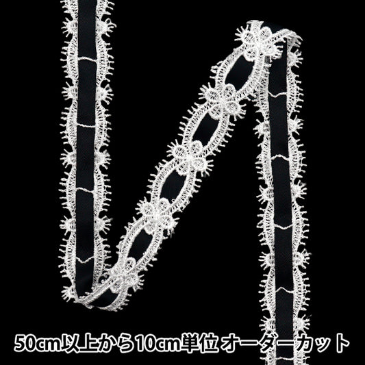 [Cantidad a partir de 5] Raza química `` QuímicaCintaEncaje aprox. Negro de 2 cm de ancho FR2406"