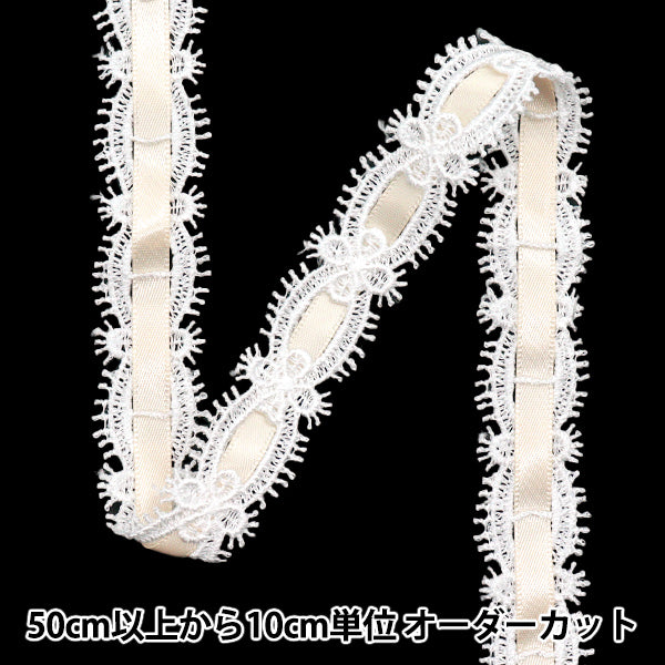 [Cantidad a partir de 5] Raza química `` QuímicaCintaEncaje aprox. Marfil de 2 cm de ancho FR2406"