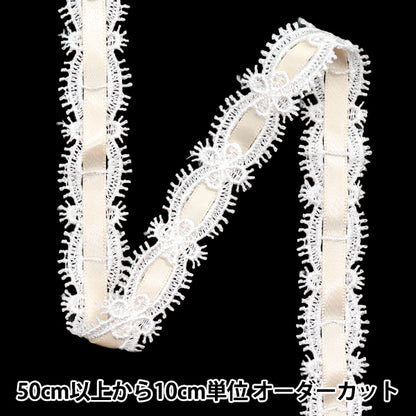 [Cantidad a partir de 5] Raza química `` QuímicaCintaEncaje aprox. Marfil de 2 cm de ancho FR2406"