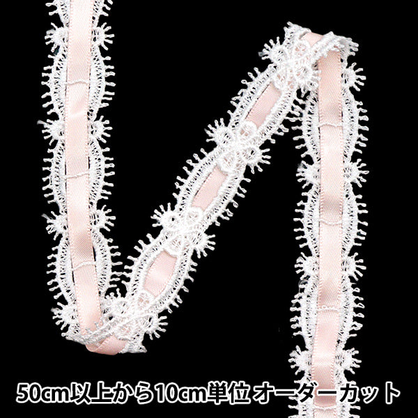 [5부터 시작하는 수량] 화학 경주``화학 물질리본레이스 약. 2cm 너비의 훈제 핑크 FR2406"