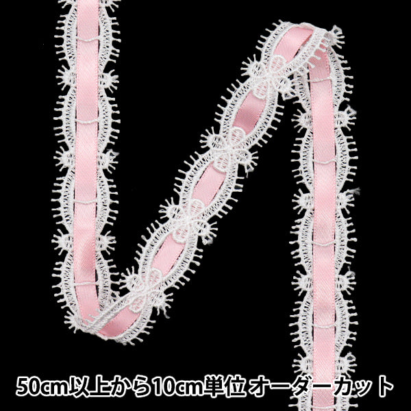 [Cantidad a partir de 5] Raza química `` QuímicaCintaEncaje aprox. Rosa claro de 2 cm de ancho FR2406"