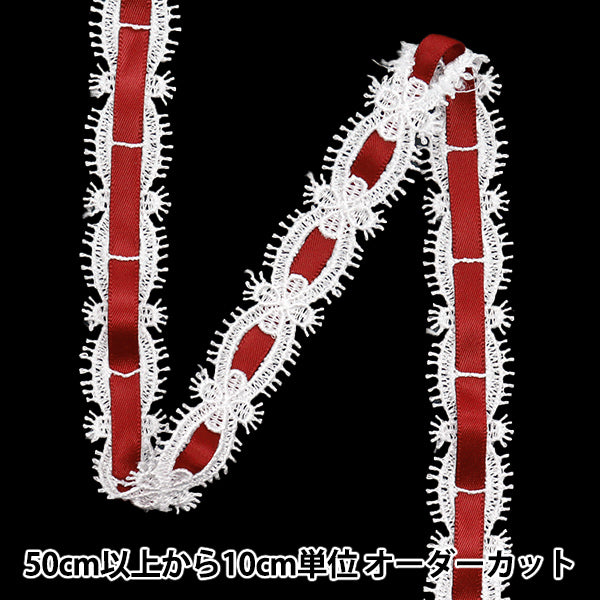 [Cantidad a partir de 5] Raza química `` QuímicaCintaEncaje aprox. Vino de 2 cm de ancho FR2406"