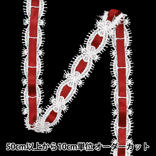 [Cantidad a partir de 5] Raza química `` QuímicaCintaEncaje aprox. Vino de 2 cm de ancho FR2406"