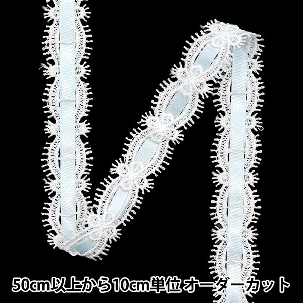 [الكمية تبدأ من 5] سباق كيميائي `` الكيميائيالشريطالدانتيل تقريبا. 2 سم عريض الأزرق FR2406"