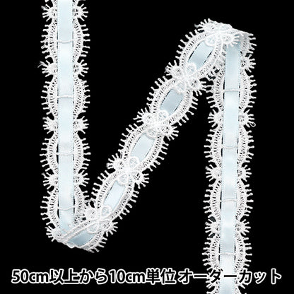 [الكمية تبدأ من 5] سباق كيميائي `` الكيميائيالشريطالدانتيل تقريبا. 2 سم عريض الأزرق FR2406"