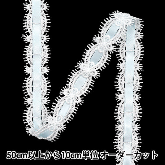 [Cantidad a partir de 5] Raza química `` QuímicaCintaEncaje aprox. Azul claro de 2 cm de ancho FR2406"