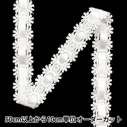 [الكمية تبدأ من 5] سباق كيميائي `` الكيميائيالشريطالدانتيل تقريبا. 2 سم أبيض واسع FR2407"