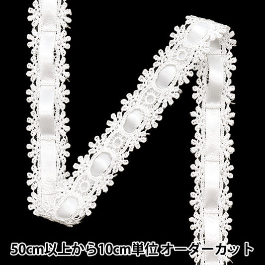 [Cantidad a partir de 5] Raza química `` QuímicaCintaEncaje aprox. FR2407 blanco de 2 cm de ancho"