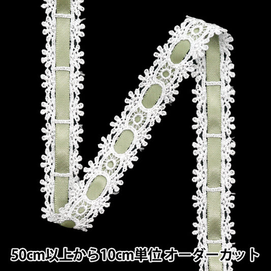 [Cantidad a partir de 5] Raza química `` QuímicaCintaEncaje aprox. Vidrio de 2 cm de ancho FR2407"