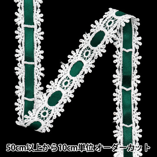 [Cantidad a partir de 5] Raza química `` QuímicaCintaEncaje aprox. Verde de 2 cm de ancho FR2407"